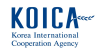 KOICA official logo in english