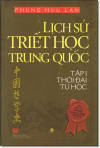 Lịch sử triết học Trung Quốc (2 tập) - Phùng Hữu Lan