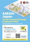 Chương trình giao lưu văn hóa ảo ASEAN - Nhật Bản năm 2022