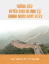 Thông báo tuyển sinh đi học tại Trung Quốc năm 2022