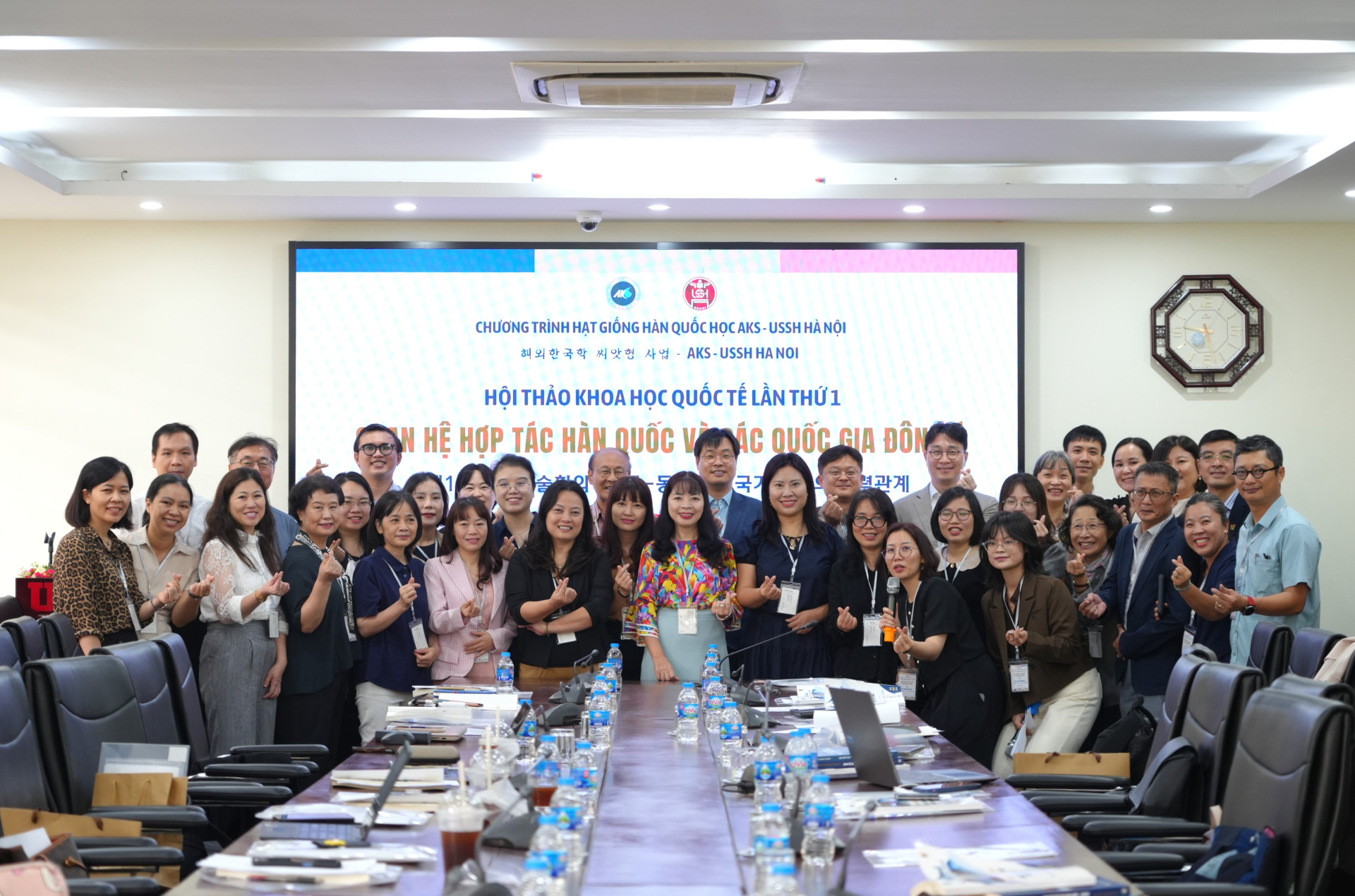 USSH Han Quoc hoc (19)