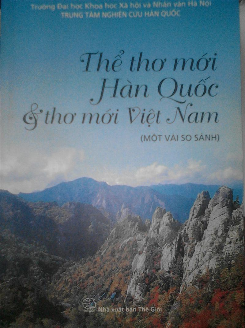 Thể thơ mới Hàn Quốc & thơ mới Việt Nam (một vài so sánh)