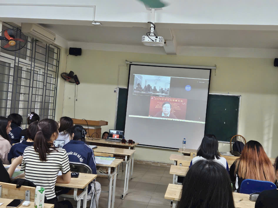 Exploring Chinese Cultural Geography: Reflections from Juniors in Chinese Studies, Faculty of Oriental Studies, USSH, after Lessons with Professor Bi Geng from Huazhong Agricultural University, Wuhan