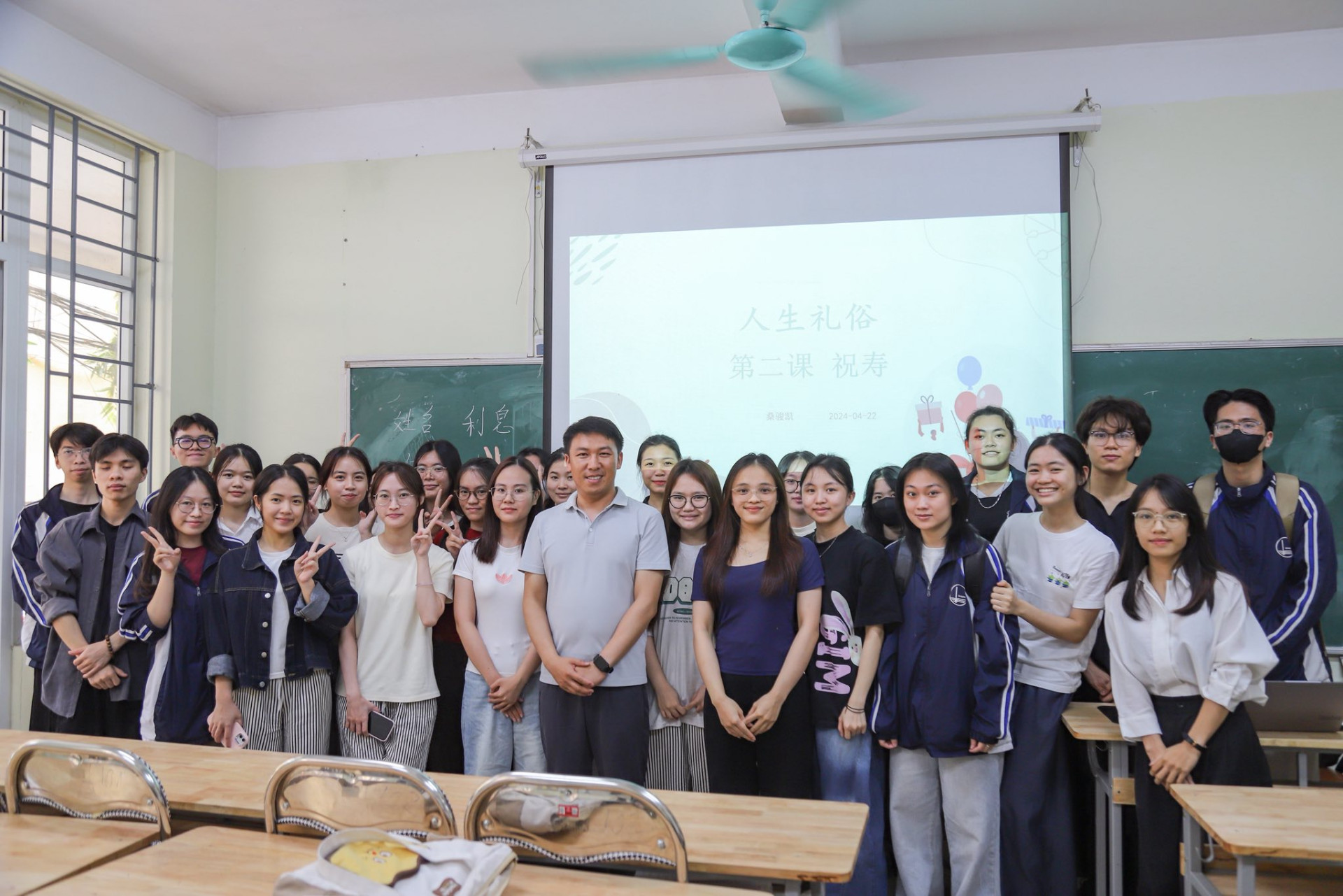 GIAO LƯU CHIA SẺ VĂN HÓA TRUNG QUỐC CÙNG GIẢNG VIÊN ĐẠI HỌC SƯ PHẠM VÂN NAM (TRUNG QUỐC)