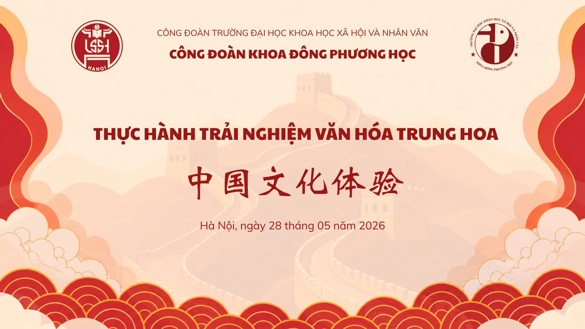 KHOA ĐÔNG PHƯƠNG HỌC LAN TOẢ SẮC MÀU VĂN HOÁ TRUNG HOA QUA HOẠT ĐỘNG TRẢI NGHIỆM