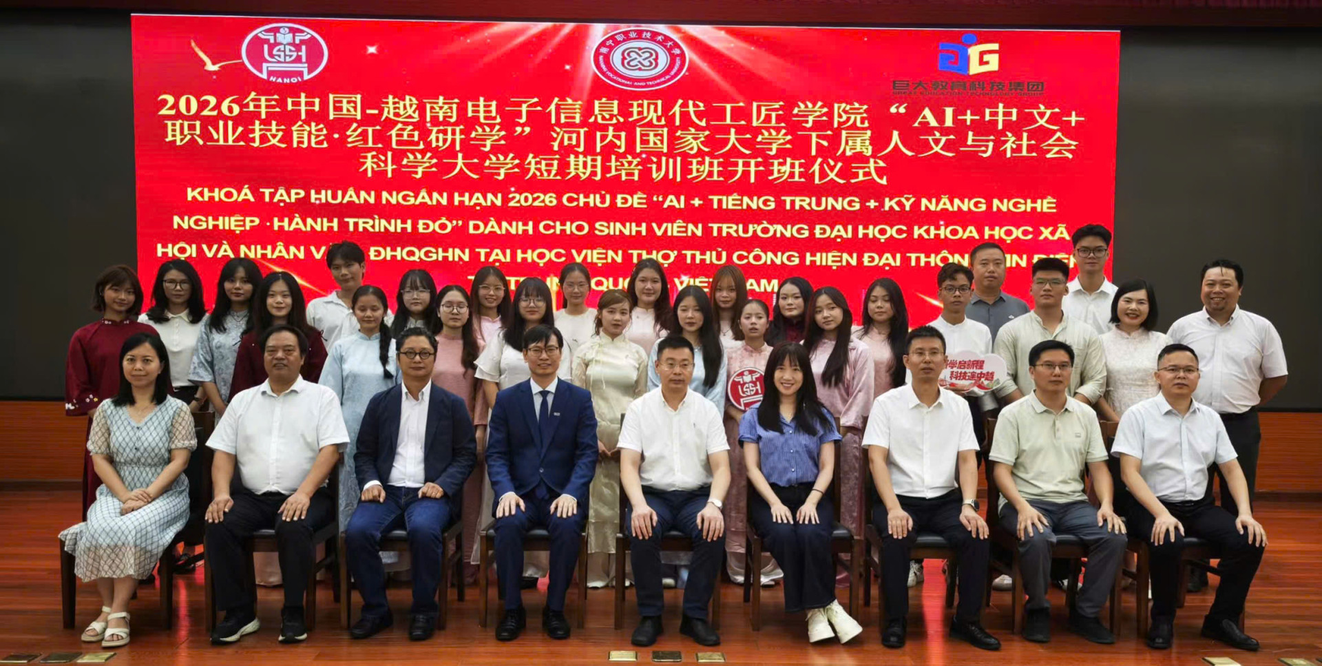 Những trải nghiệm học tập, giao lưu văn hoá đáng nhớ của sinh viên Trường ĐHKHXH&NV tại Nam Ninh, Quảng Tây (Trung Quốc)