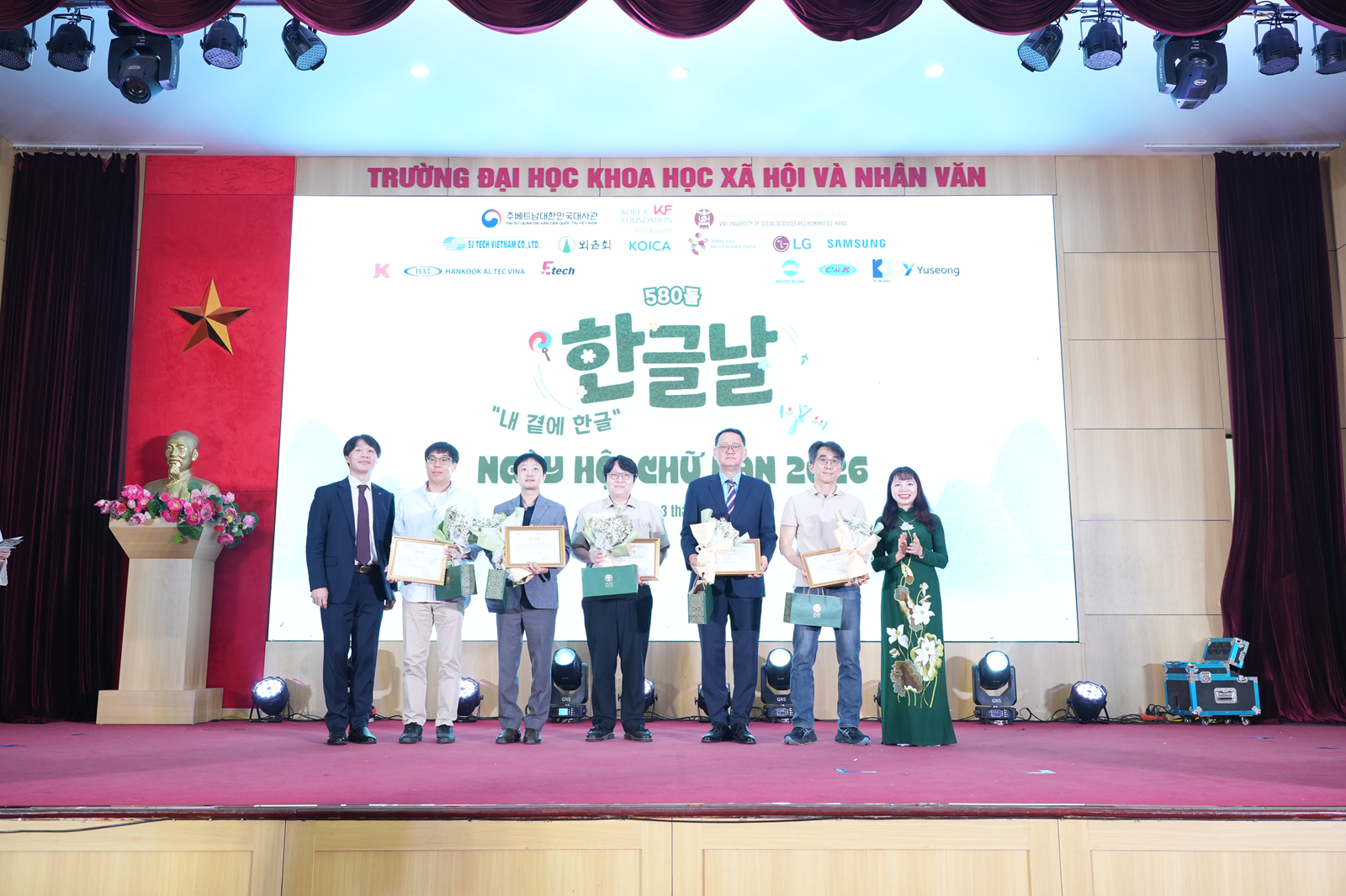 Ngày hội chữ Hàn Hangeulnal 2026: Từ nền tảng 800 năm quan hệ ngoại giao nhân dân đến mở rộng hợp tác giáo dục Việt Nam – Hàn Quốc