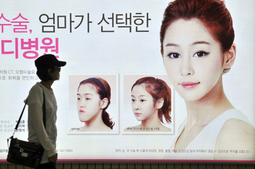 [Tóm tắt báo cáo] Đánh giá hiện tượng phẫu thuật thẩm mỹ ở Hàn Quốc hiện nay