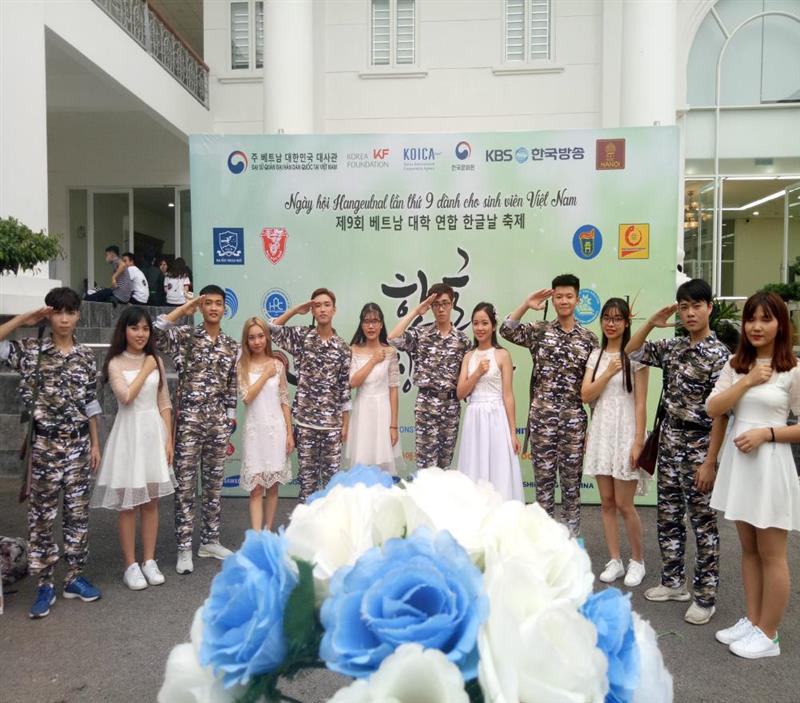 Hàn Quốc học cùng với ngày hội Hangeulnal