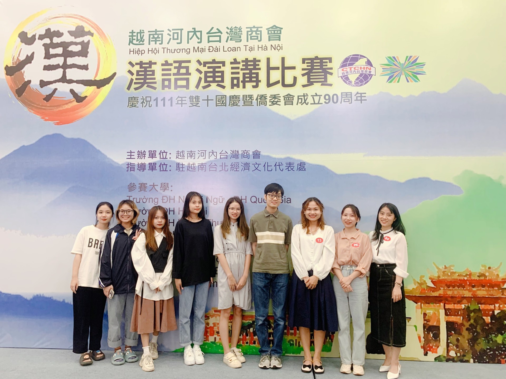 Sinh viên bộ môn Trung Quốc học tham gia Cuộc thi Hùng biện tiếng Hán