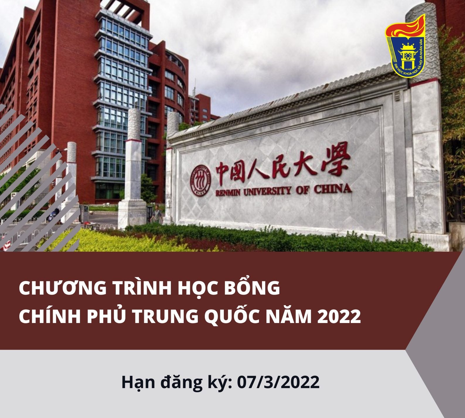 Chương trình Học bổng Chính phủ Trung Quốc năm 2022
