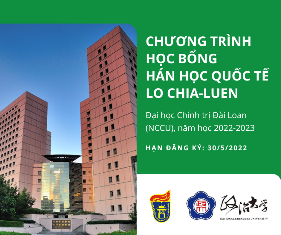Chương trình Học bổng Hán học Quốc tế Lo Chia-luen, Đại học Chính trị Đài Loan (NCCU)