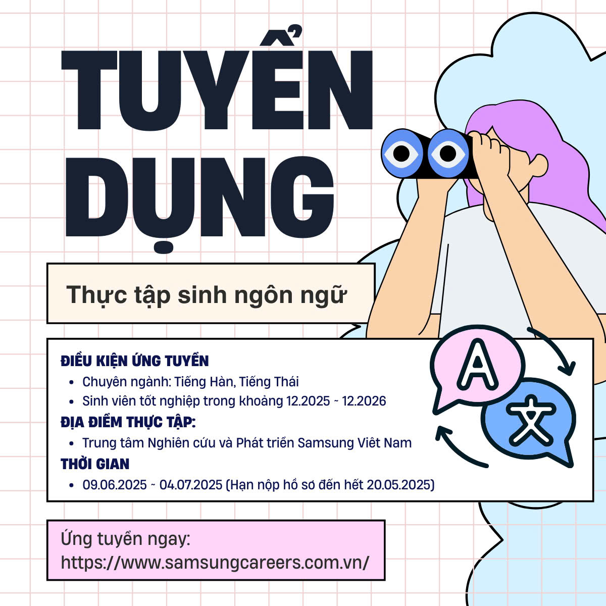 TUYỂN THỰC TẬP SINH 2025 - SAMSUNG R&D VIỆT NAM (SRV)